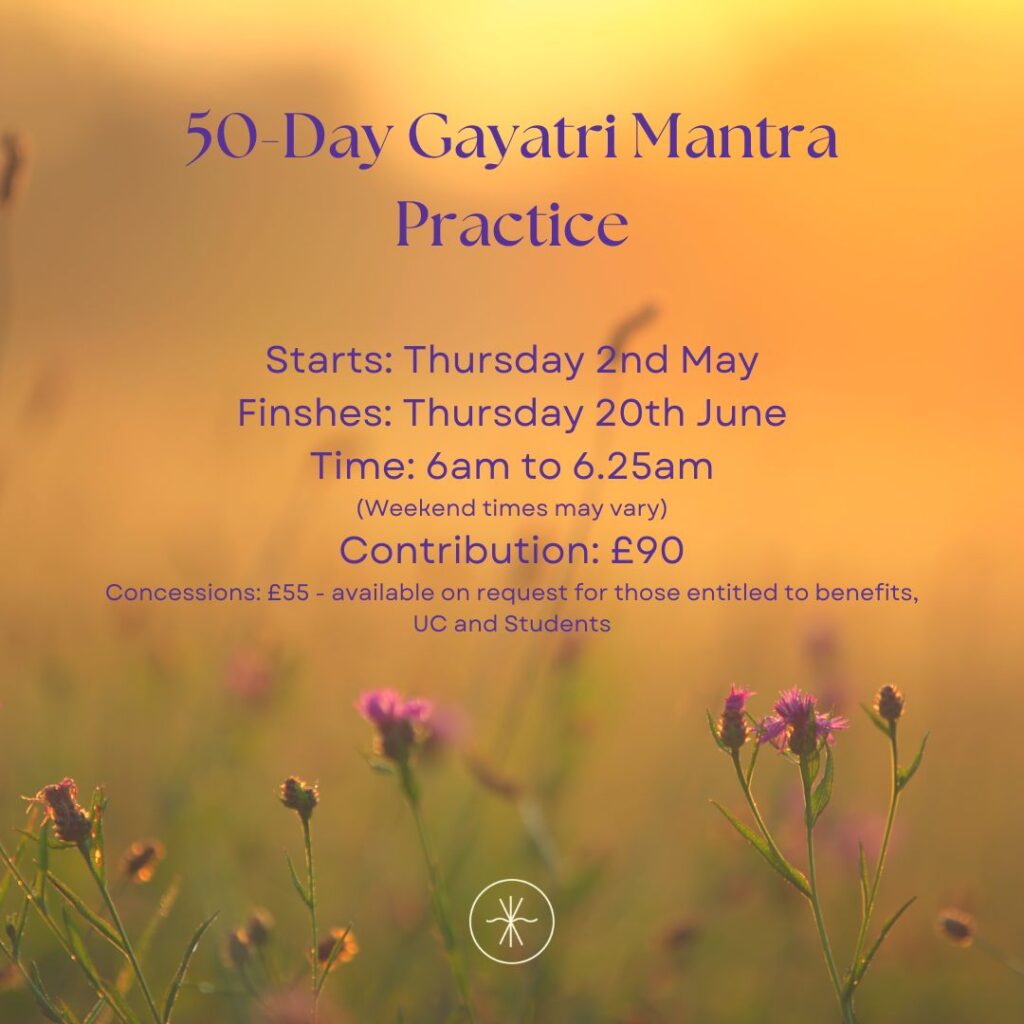 Gayatri Mantra Practice