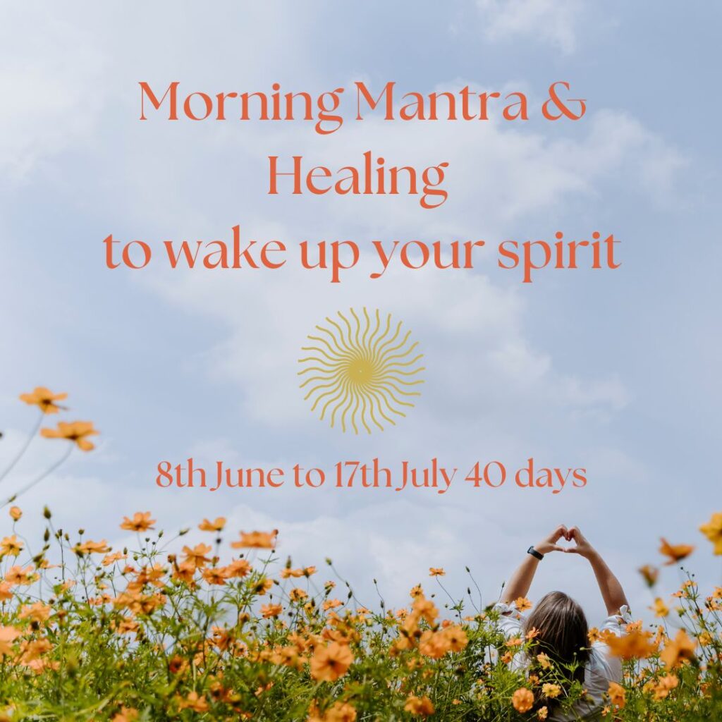 Morning mantra june july
