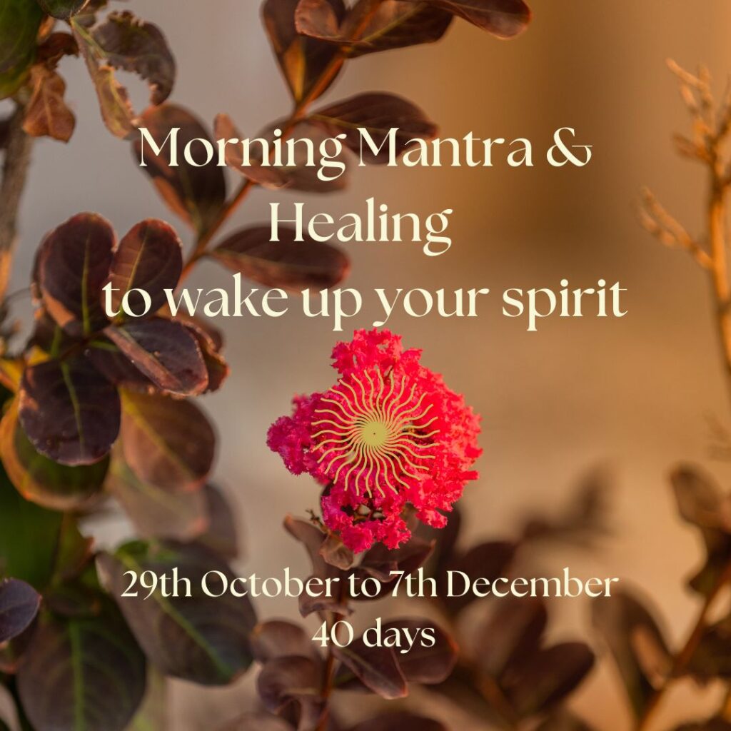 Morning mantra oct december