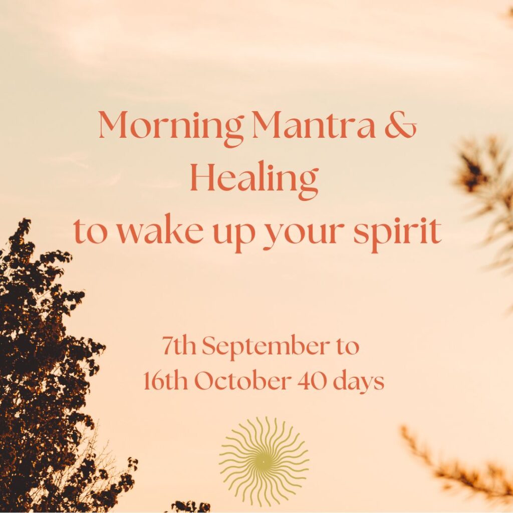 Morning mantra sept oct